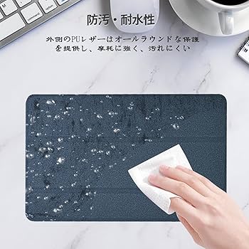 Amazon.co.jp: Teclast T50 Mini / M50 Mini 用 ケース カバー